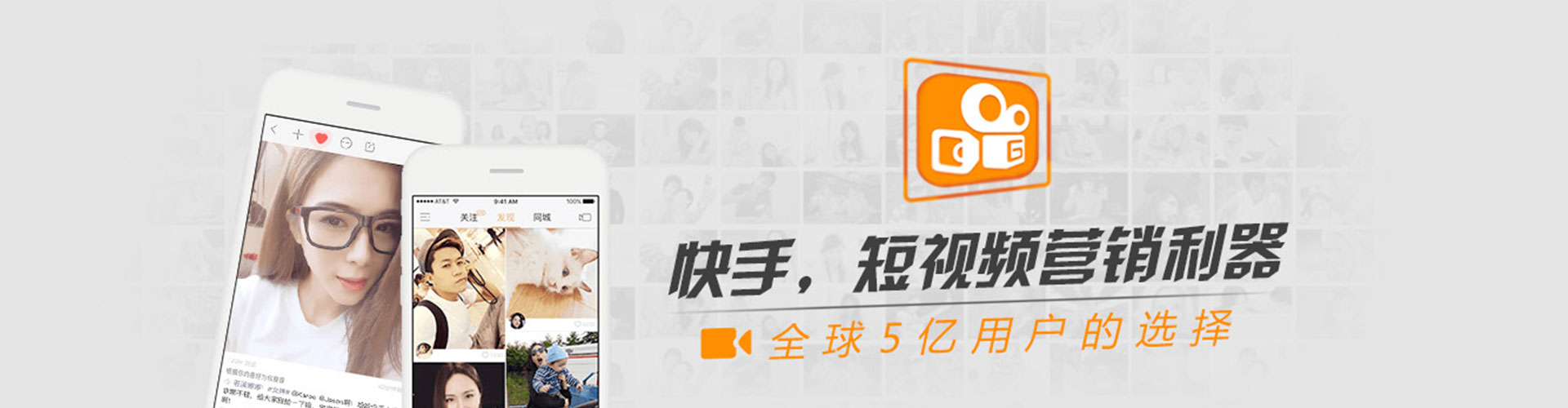 台州搜索开户返点